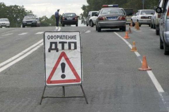 дтп одесса патрульные